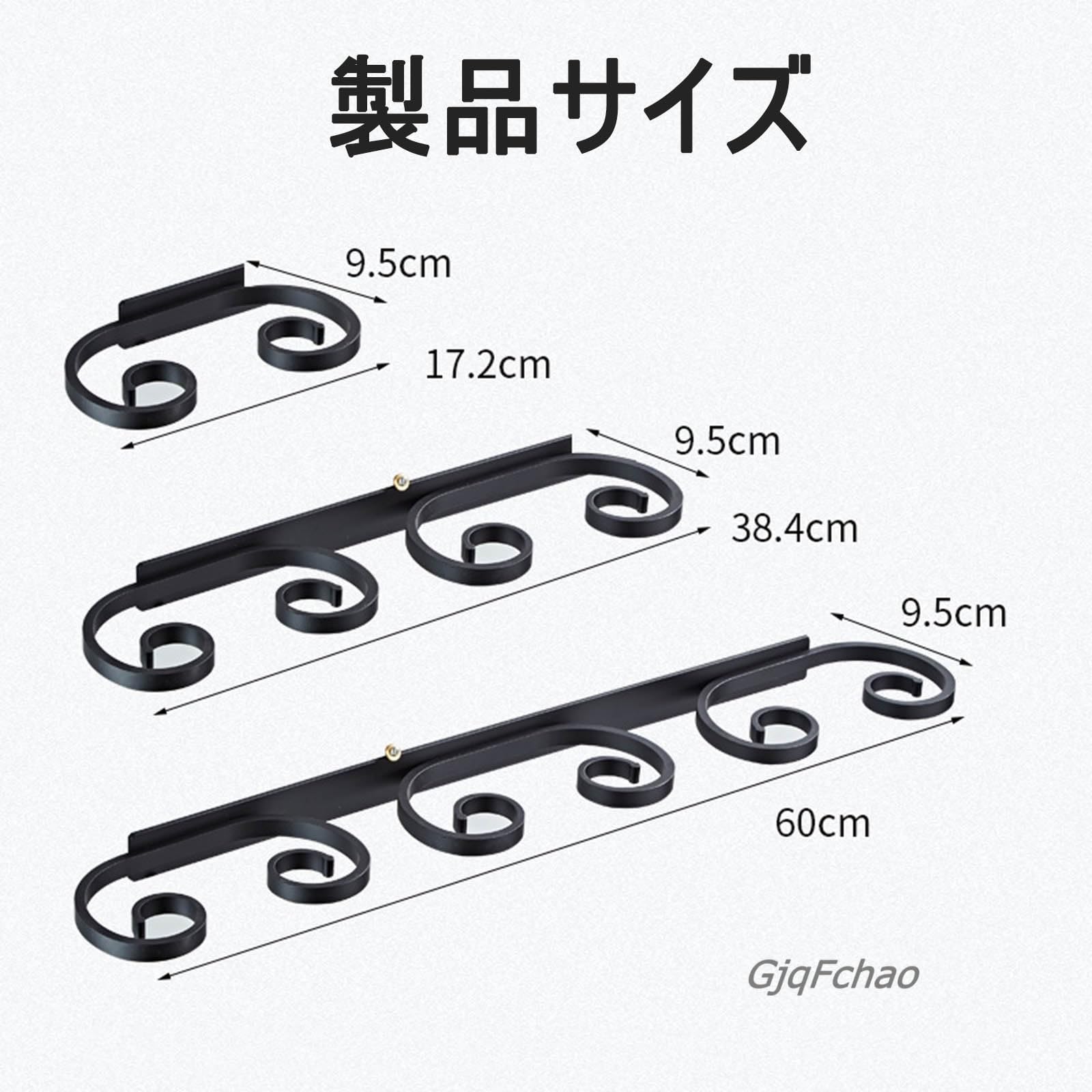 Amazon｜ブラックワイングラスホルダー、壁付けワイングラスラック